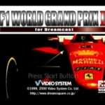 【DC】F1 WORLD GRAND PRIX II for Dreamcast
