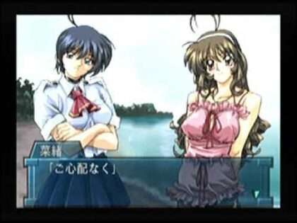 REVIVE… 〜蘇生〜