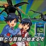 【DS】甲虫王者ムシキング 〜グレイテストチャンピオンへの道2〜