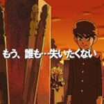【DS】研修医 天堂独太