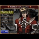 【DS】エレメンタルモンスター 〜五柱神の謎〜
