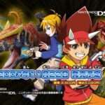 【DS】古代王者 恐竜キング 7つのかけら
