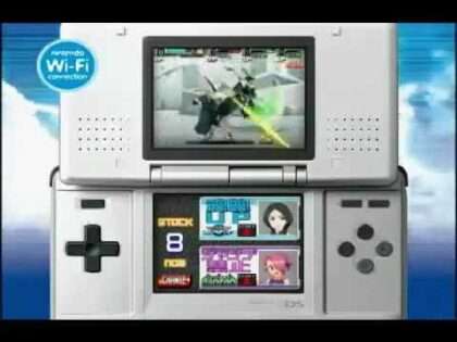 BLEACH DS 蒼天に駆ける運命