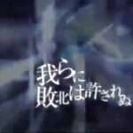【DS】BLEACH DS The 3rd Phantom