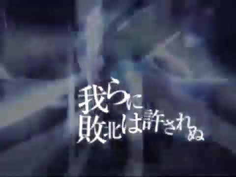 【DS】BLEACH DS The 3rd Phantom