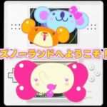 【DS】タッチでズノーDS