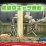 【DS】家庭教師ヒットマンREBORN!DS フレイムランブル 骸 強襲!