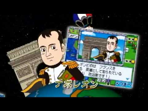 【DS】桃太郎電鉄WORLD