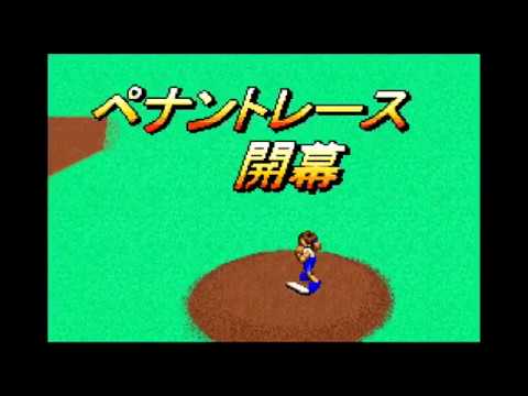 【GBA】モバイルプロ野球 監督の采配