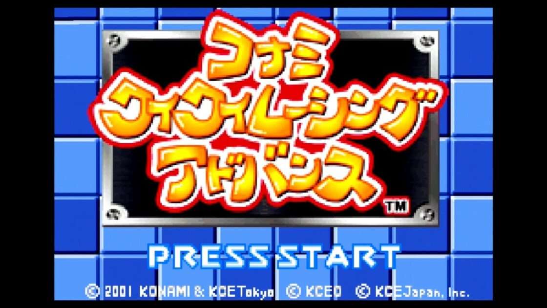 【GBA】コナミ ワイワイレーシング アドバンス