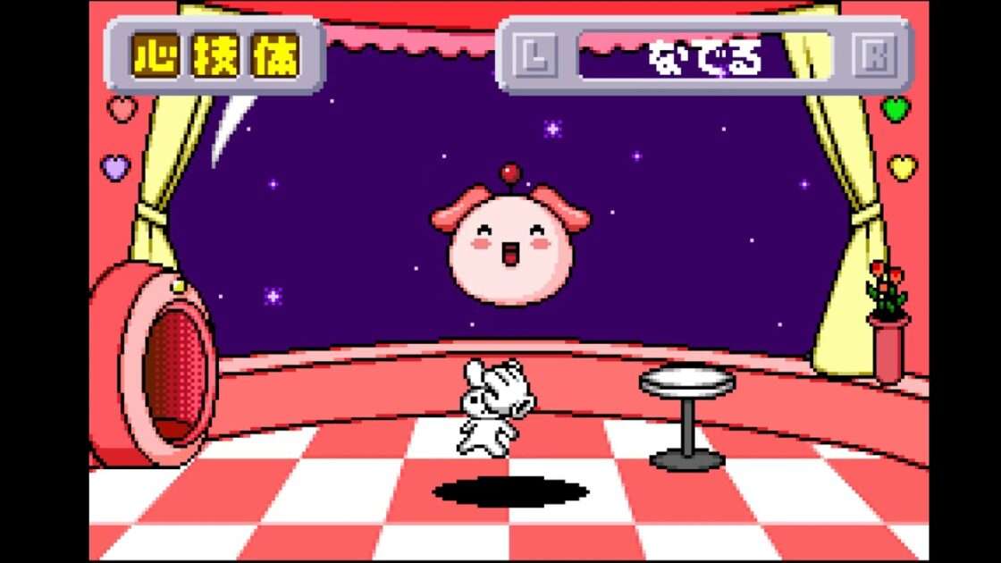 【GBA】スタコミ STAR★COMMUNICATOR