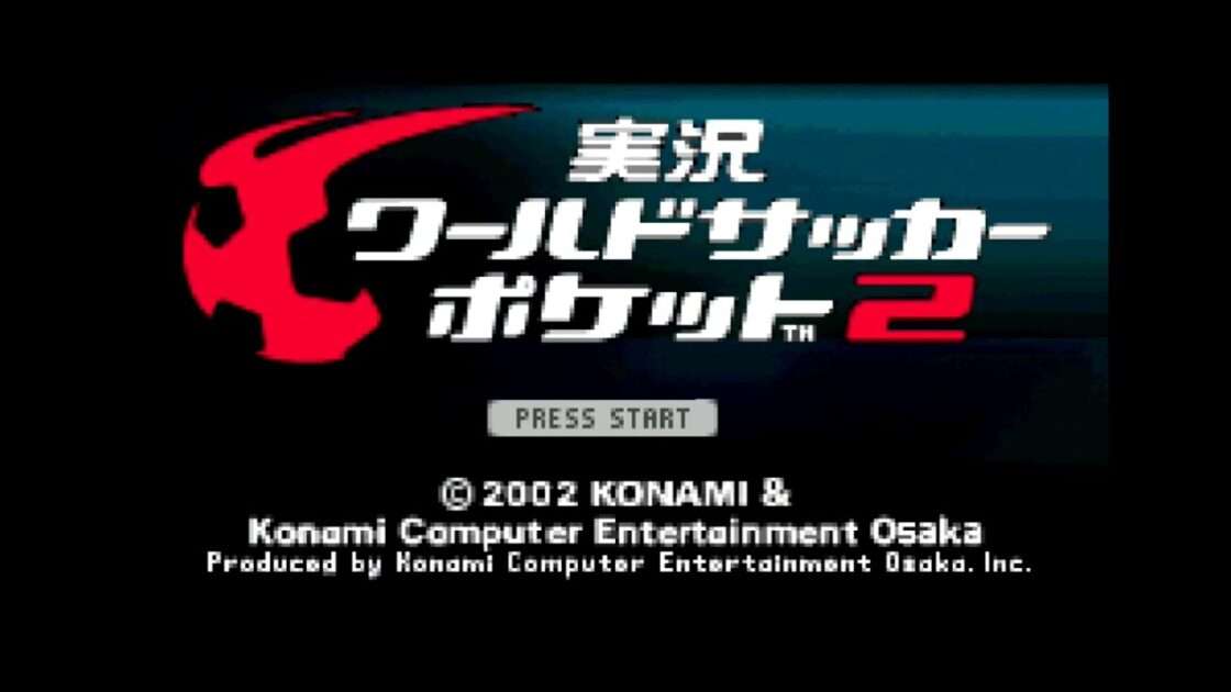 【GBA】実況ワールドサッカーポケット2