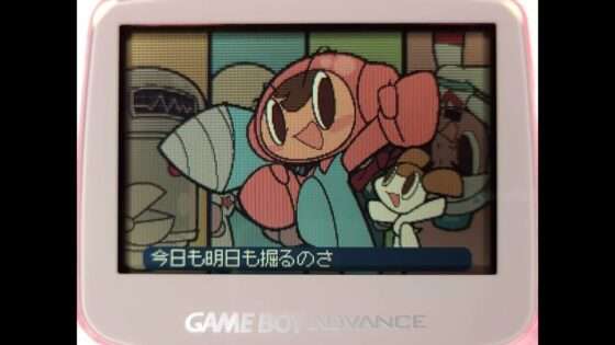 ミスタードリラー2