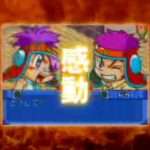 【GBA】コロッケ!Great 時空の冒険者