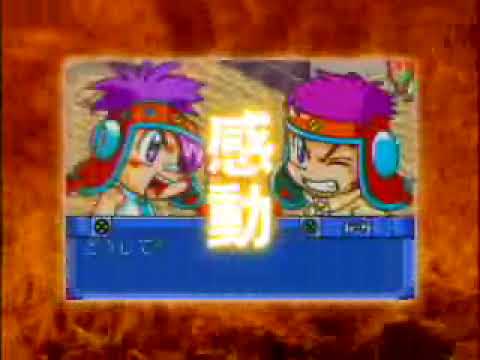 【GBA】コロッケ!Great 時空の冒険者