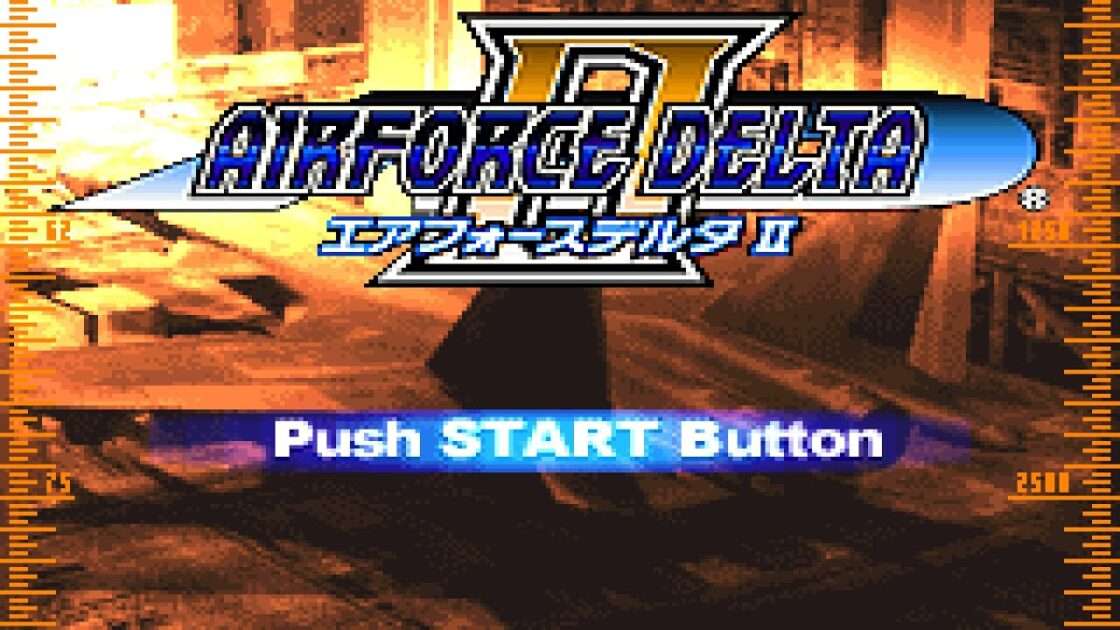 【GBA】エアフォースデルタII