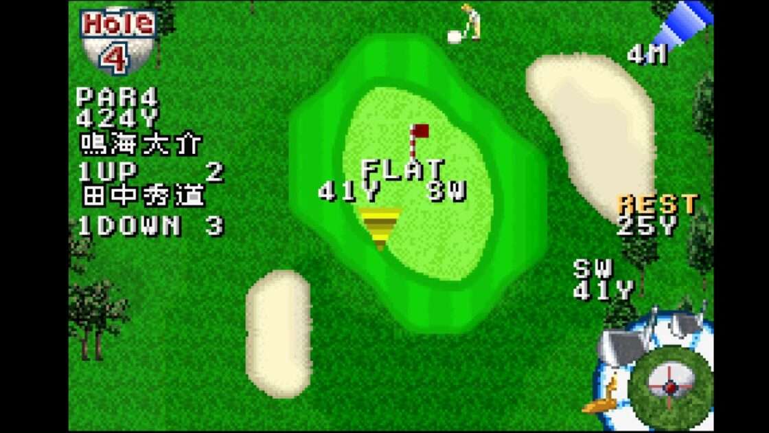 【GBA】JGTO公認 GOLFMASTERモバイル JAPAN GOLF TOUR GAME