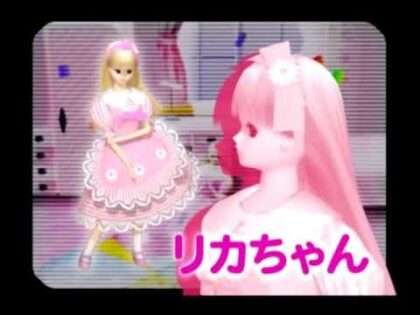 ドリームミックスTV ワールドファイターズ