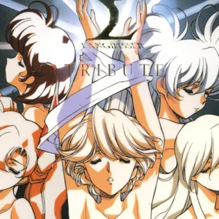 ラングリッサートリビュート