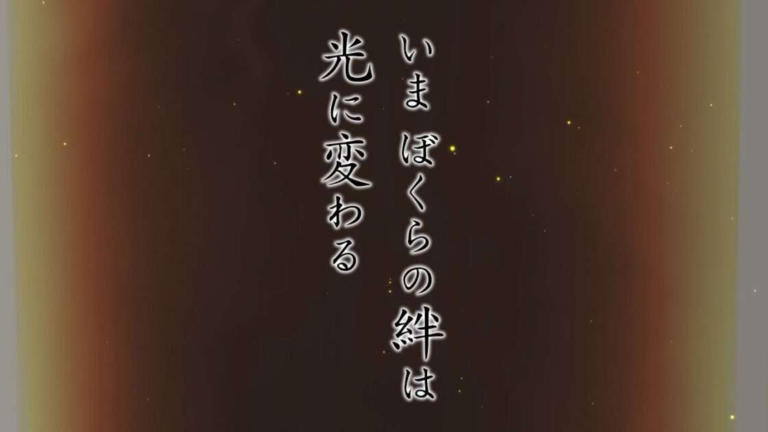 【NS】滄海天記