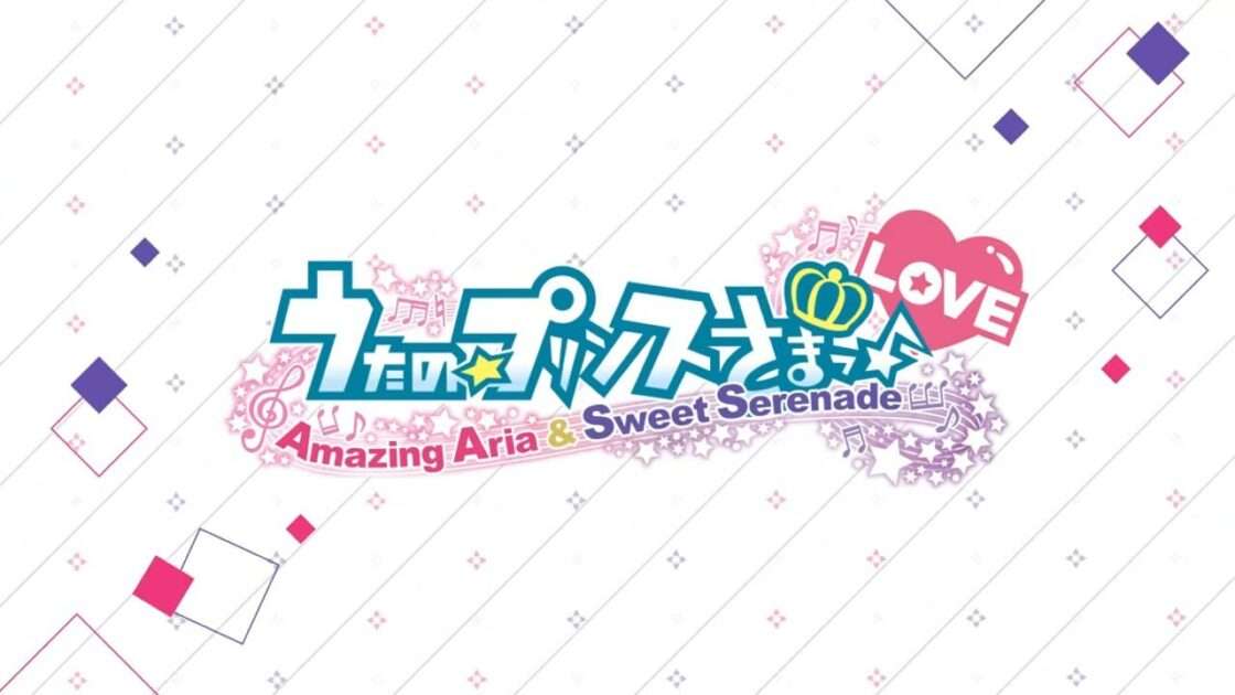 【NS】うたの☆プリンスさまっ♪ Amazing Aria & Sweet Serenade LOVE for Nintendo Switch