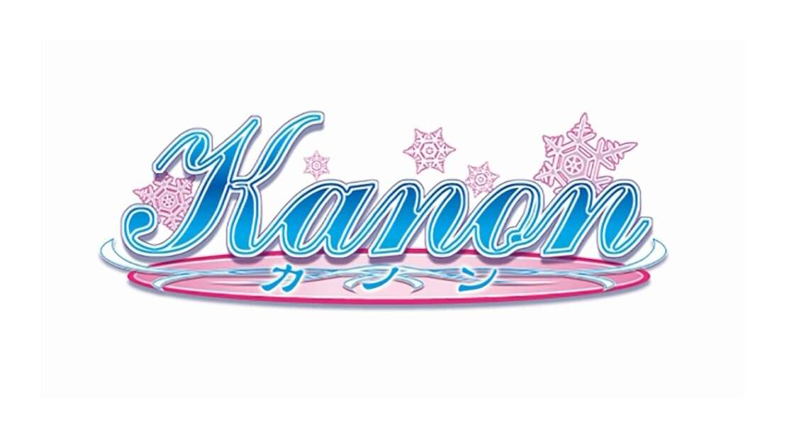 【NS/DC/PS2/PSP】Kanon