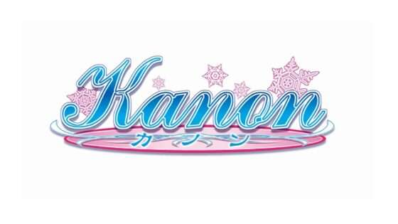 Kanon