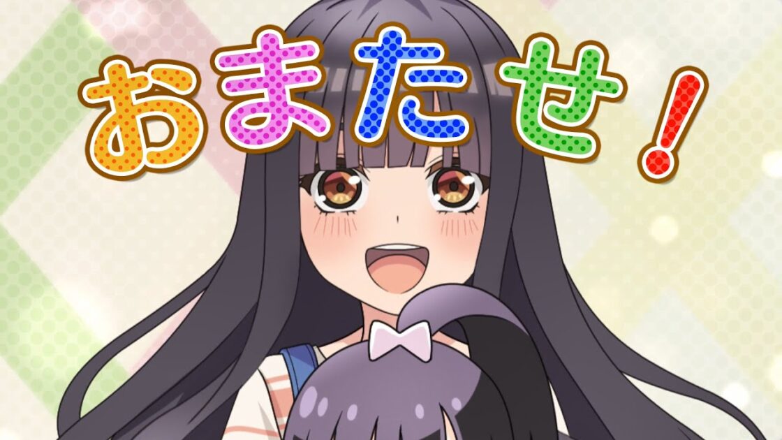 【NS/PS4】五等分の花嫁 ごとぱずストーリー