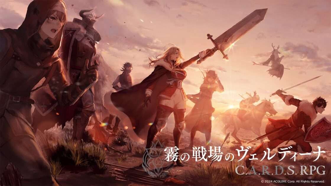 【NS/PS5/PS4/PC】霧の戦場のヴェルディーナ: C.A.R.D.S. RPG
