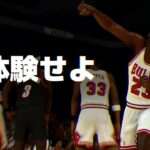 【NS/PS5/PS4/XSXS/XONE/PC】NBA 2K23
