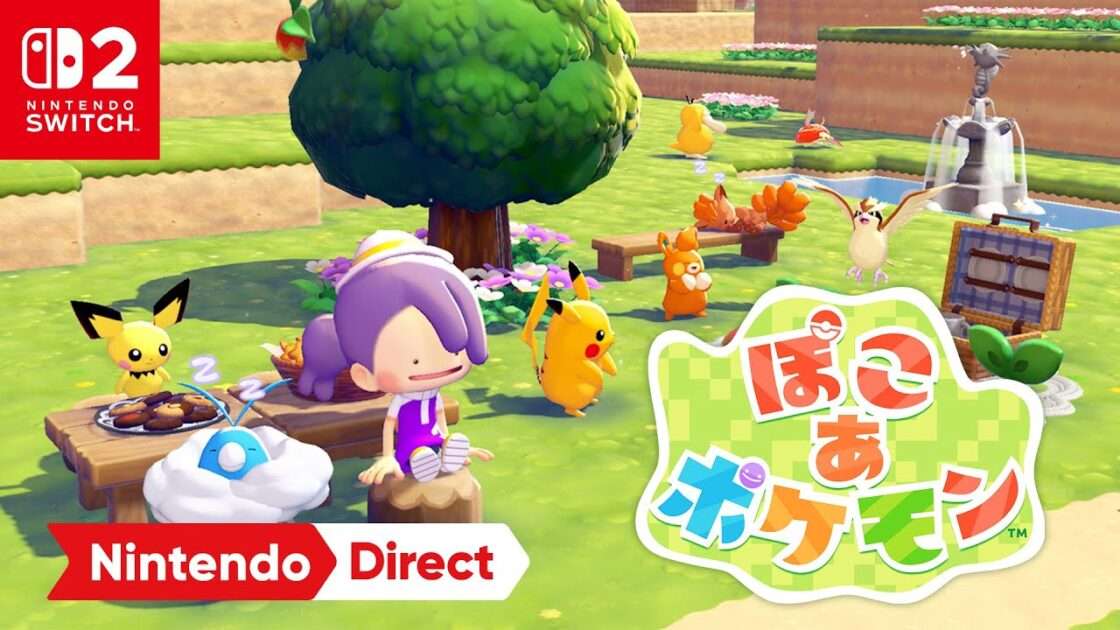 【NS2】ぽこ あ ポケモン