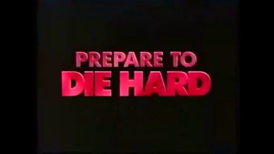 ダイハード・トリロジー