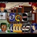 【PS/SS】UNO