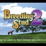 【PS】ブリーディングスタッド2