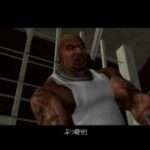【PS2】アーバンレイン