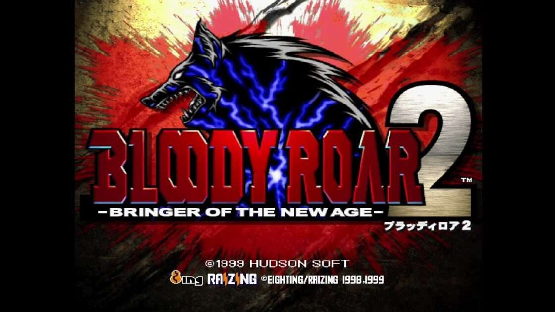 【PS】ブラッディロア2