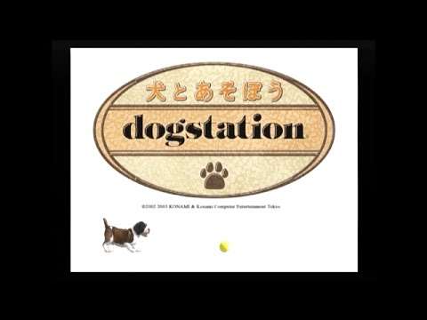 【PS2】犬とあそぼう dogstation