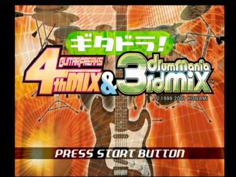 【PS2】ギタドラ! GUITARFREAKS 4th MIX & drummania 3rd MIX