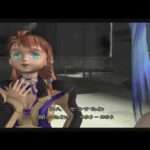 【PS2】ゼノサーガ エピソードI［力への意志］