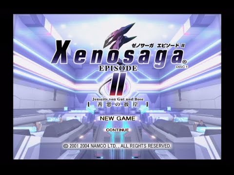 【PS2】ゼノサーガ エピソードII［善悪の彼岸］