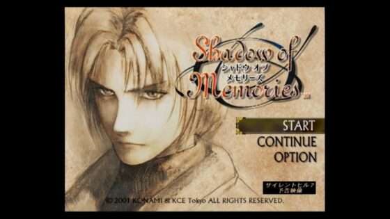 シャドウ オブ メモリーズ