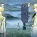 【PS2/Wii/PSP】遙かなる時空の中で4
