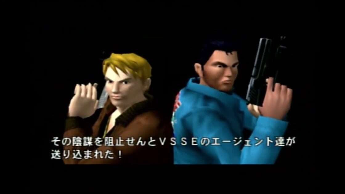 【PS2】タイムクライシス2