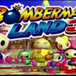 【PS2】ボンバーマンランド3