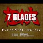 【PS2】7BLADES