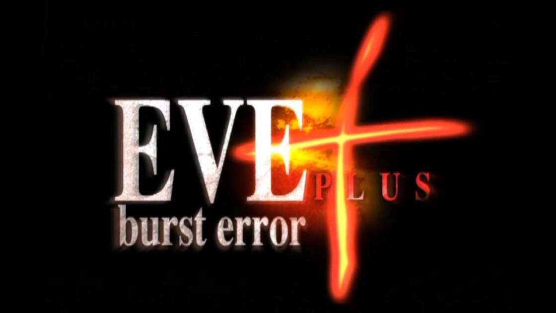 【PS2】EVE burst error PLUS