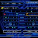 【PS2】実況Jリーグパーフェクトストライカー3