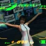 【PS2】Primal Image FOR PRINTER