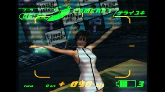 Primal Image FOR PRINTER