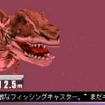 【PS】エキサイティングバス3